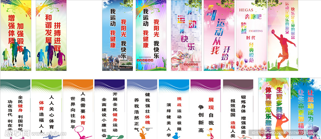 将到来的比