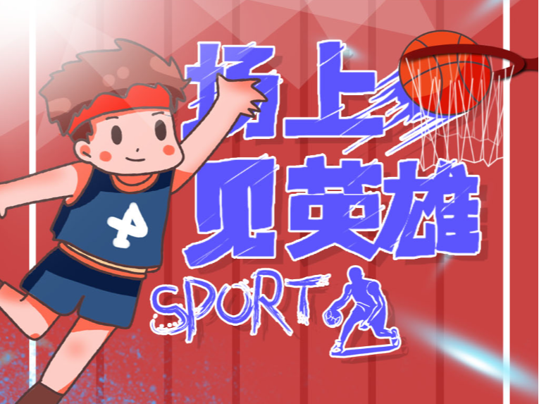 这无疑给太