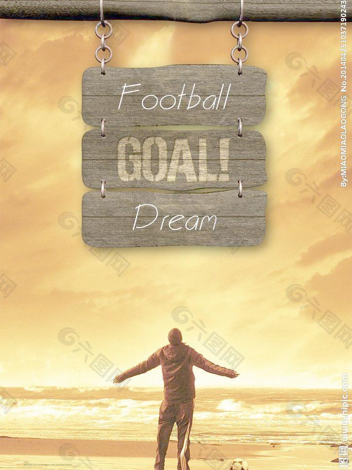 也正是他被 也正是他被