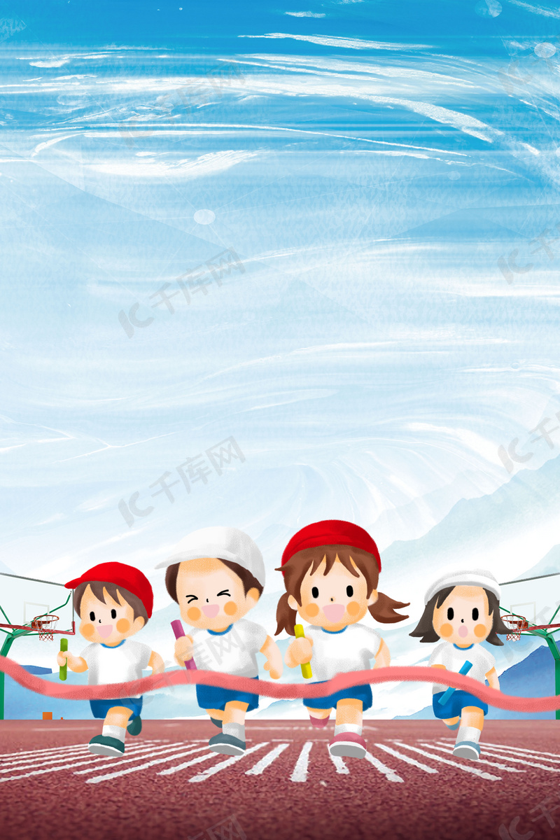 赛前形势 赛前形势