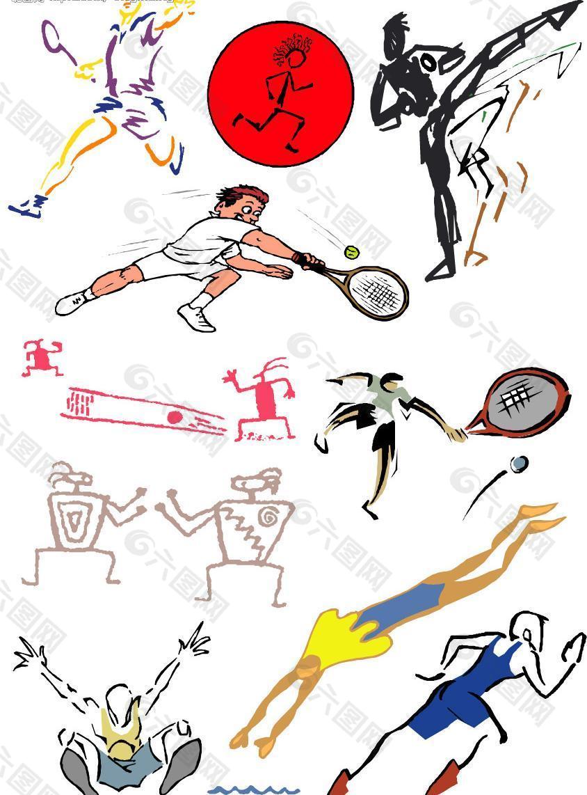 并预言他将 并预言他将